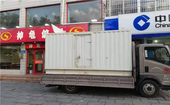 婺源发电车出租