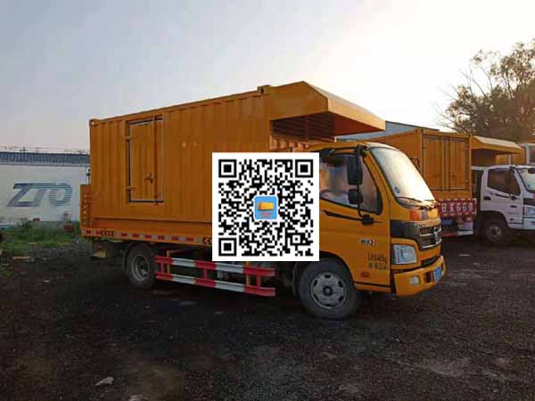 婺源租赁发电车