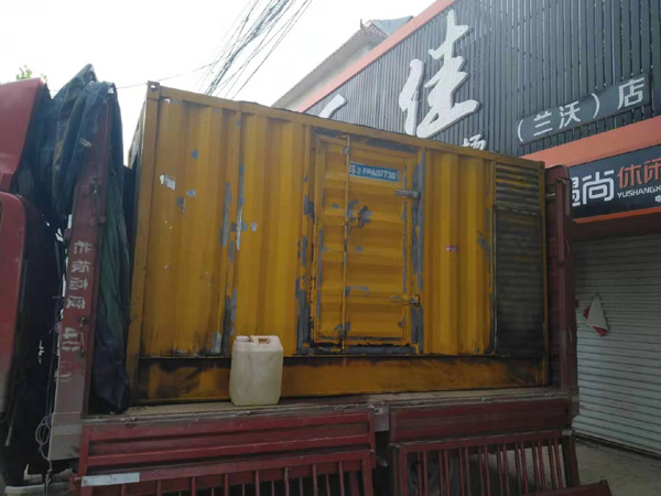 婺源发电机组的结构分析及功能原理