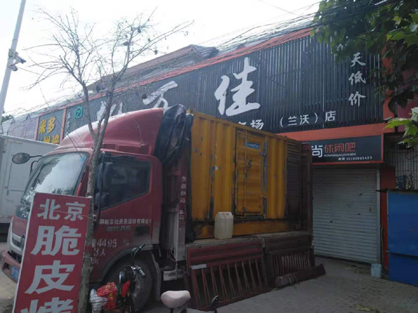 婺源租赁发电机-柴油发电机组在火车站的应用 