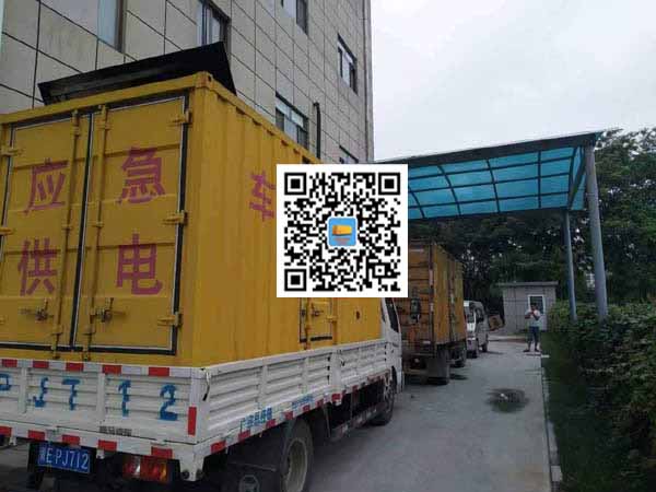 婺源租赁发电机50kw设备需要多大电缆线