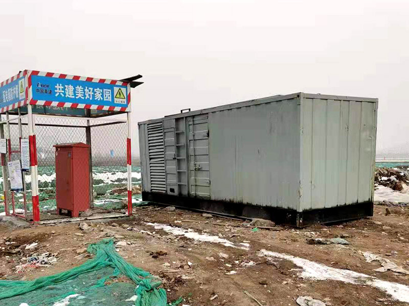 婺源如何判断发电机组的励磁系统是否正常?